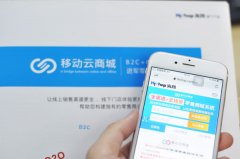 抖音小店怎么上架自己的商品？
